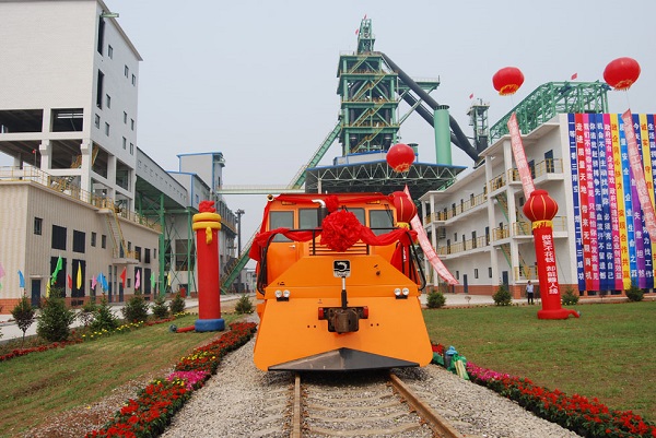 內(nèi)燃牽引機(jī)車ZT系列鐵水罐車產(chǎn)品簡(jiǎn)介