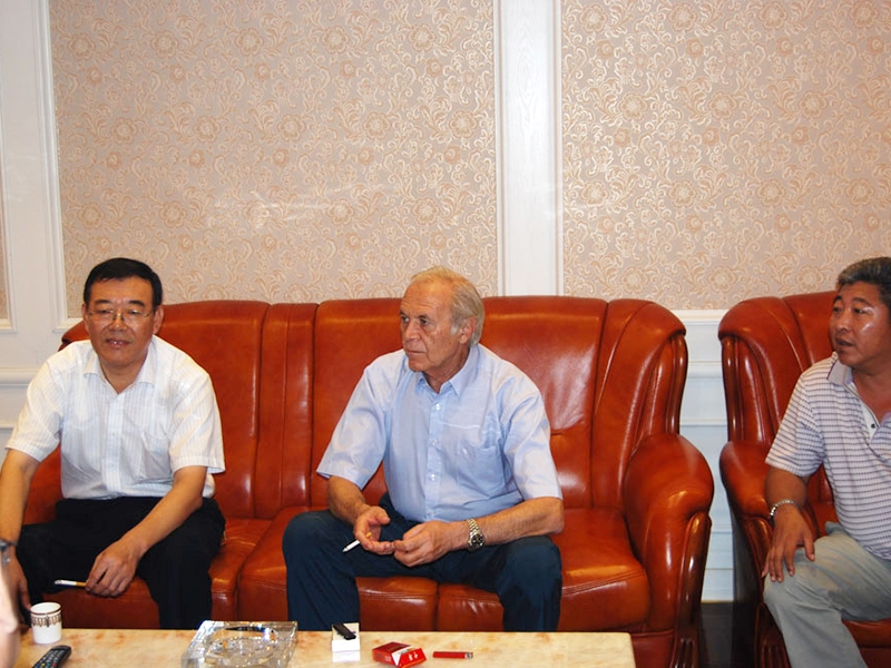 公司風采